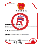 杨浦商标注册